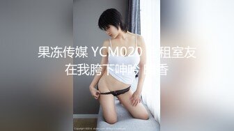 早餐店女厕全景偷拍14位美女嘘嘘还有几个BB粉嫩的小姐姐 (2)