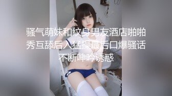 隔窗偸拍邻居小情侣家中打情骂俏脱光啪啪啪美眉全程高潮脸屁股还挺大