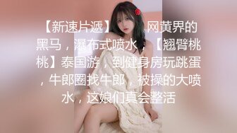 白白大奶性感的小少妇露脸被前男友无情地抽插