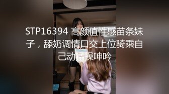  2024-06-21 蜜桃传媒PME-286用大屌训练清纯运动少女