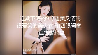 SSIS-946 [自提征用]YouTube, TG搜索:@kbb108 ,Ins,抖音 社群軟體總追蹤數90萬人！ 七森莉莉