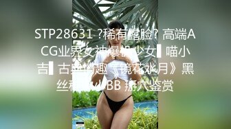 高_端泄密流出火_爆全_网泡_良达_人先_生约炮❤️拜_金女白_领嘴里叼着钞票草让她口爆吞精