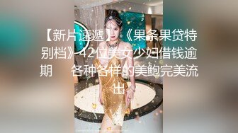 抄底漂亮美眉 JK妹子看着清纯 实际很闷骚 你们男盆友知道吗 内内卡屁沟