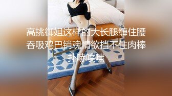 【新片速遞】 大奶美女 菊花塞着肛塞被大肉棒无套后入 无毛粉穴 蜜股肥臀 股浪滚滚 骚叫不停