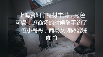 非常有味道的美女主播，全程露脸在浴室偷偷的发骚，揉着骚奶子自己抠骚穴，表情好骚高潮不断，骚穴特写展示