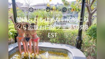 《反差网红✅订阅福利》露脸才是王道！万人追OnlyFans男女通吃精神小妹ozawa私拍，裸舞洗澡与闺蜜互殴被肉棒插 (4)