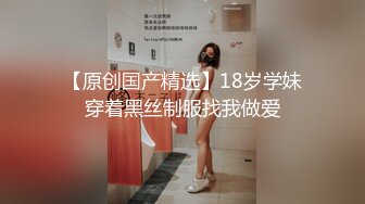 91新人EboArt麻辣大胸喵第9期 正视角拍 蕾丝吊带 美乳丰臀 美人一遍舌吻一边打飞机高享受