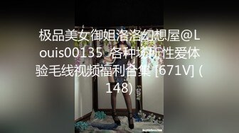 5d86.shop_吉时综合论坛_七彩西遊記-火艷鐵扇公主