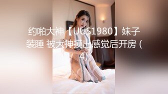 91KCM-097 李依依 淫乱理疗师的出水按摩 91制片厂