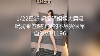 周末偷情无套疯操内射巨乳大屁股少妇骚母狗到高潮喷水