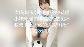 姐弟乱伦拿下御姐后续11-把姐姐按在厕所里干屁眼