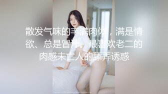 小妹妹 穿着JK白丝袜 真的好像一个高中生啊  漏出小宝贝 上面那几根毛性感极了