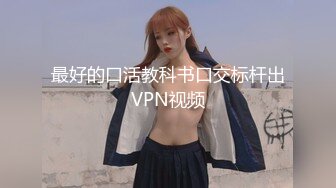 【AV佳丽】书呆子赢得接机游戏节目并操可爱的黑发 Ranako