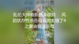 微信聊的大二骚女