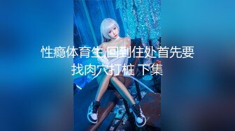 JDMY018.密友.第十八集.精东影业