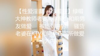 【自整理】偷偷练过柔术的欧美瑜伽婊子，穿着大胆风骚把身体弯曲成各种姿势逼脸同框，诱惑至极！LunaLuuvz 最新流出视频合集【19V】 (14)