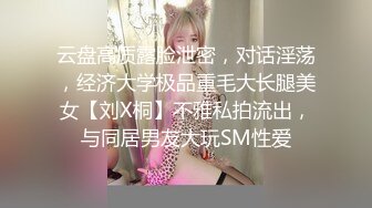 清純美少女被學長騙回家穿性感白絲掰玩粉穴側入啪啪／生猛小夥約大奶美少婦開房各種體位激勵抽插內射等 720p