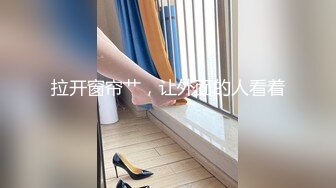 极品反差婊36岁风骚人妻少妇 每天都要老公大鸡巴无套内射灌满她的肉便器