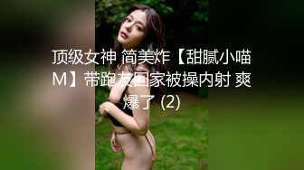 今晚无套内射良家足浴妹肤白貌美贪恋钱财和这大鸡巴香艳刺激