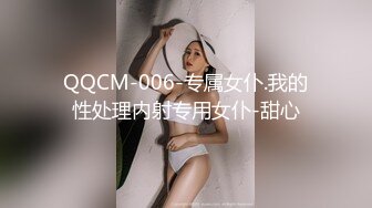 绝品女神!被猛男从客厅一直干到厕所,趴在镜子前猛攻 艹的美女都快尿了