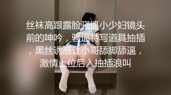 國產AV 蘿莉社 年輕總裁見色起意迷奸合作公司女實習生 宸荨櫻桃(紫萱)