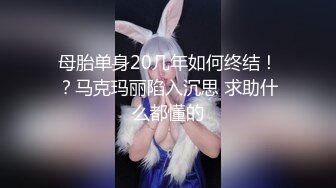 jk黑丝小皮鞋夹板足交射脚