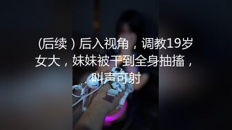 街边捡尸，醉酒嫩妹被带到酒店疯狂爆操 - 洋洋