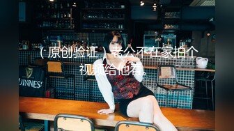 薄紗巨乳妹 淫蕩自慰