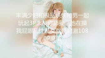 小情侣自拍