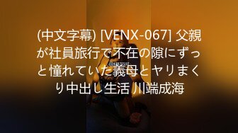 【新片速遞】 商场女厕垃圾桶暗藏摄像头❤️偷拍极品黑丝少妇的小肥鲍