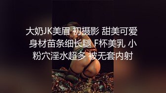 糖糖女神沐浴搓澡，阴毛旺盛奶子挺缀，女人搓澡都是喜欢搓奶子和屁股，怪不得滑溜溜，福利视频流出！