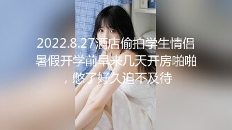 【新片速遞】 火辣的女秘书，浴室穿着OL制服发骚，这股劲看了真受不了，非要撸一管才能灭火！