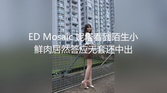 澡堂子内部员工偷窥多位美女洗澡换衣服