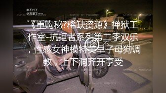 风骚小少妇、起床就逼痒痒，搁床上自慰、丝袜塞逼里，拉出来沾满白丝浆液！