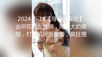 日常更新2023年7月28日个人自录国内女主播合集【115V】 (27)