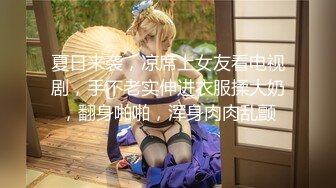 (中文字幕) [NNPJ-462] 東京円光娘。圧倒的な可愛さの制服女子をハメる 小動物系超美少女 性格＆フェラ100点満点 生3発 J●すずちゃん