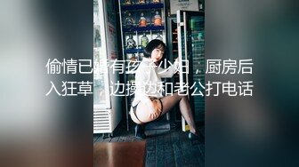 可爱小女友先紫薇 再用大肉棒满足她