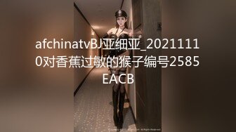 最新流出美女健身达人~翘臀桃桃夜店找牛郎吃双份春药后首次3P被两个猛男轮干~疯狂喷水 (3)