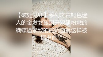 熟女--极品人妻艳艳 ：逼里塞跳蛋做家务活，一直震动，淫穴一直流骚水，好难受好痒！