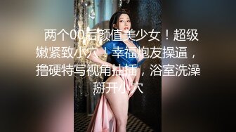 新流极品大奶白虎粉B网红美少女伊娃欲望难耐勾引沙发上正在玩笔记本的继母