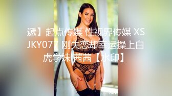 邪恶的房东暗藏摄像头偷拍 小美女嘘嘘 和男友同居的日常 (1)