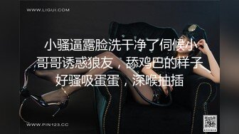 带验证，匆匆忙忙拍的，下次改进吧