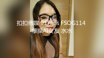 对话淫荡 顶级绿帽反差人妻【嫂子爱露出】大杂烩系列 各种3P4P调教 从头干到尾 全程无尿点