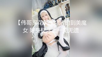  优雅小白领清纯萝莉天花板pinkloving性感包臀裙小秘书被老板在办公室里按在桌子上干了