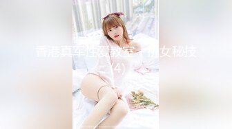 [2DF2] 小伙花两千块钱约的一个美女少妇 奶子真的很大[BT种子]