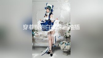 【新片速遞】 大奶妖媚❤️Ts贝贝❤️：互吃对方肉棒、舌吻、舔菊花，被大帅哥直捣黄龙，啊啊啊啊啊我要高潮了，真妖气！