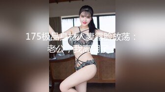 海角社区跟宝贝老婆在瑜伽垫做爱这女的看逼毛就知道是那些欲求不满的骚货