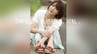 170长腿艺校舞蹈系女神【汁汁】重金定制，道具自慰柔韧的身体解锁各种姿势，美乳粉穴BB会呼吸 (6)