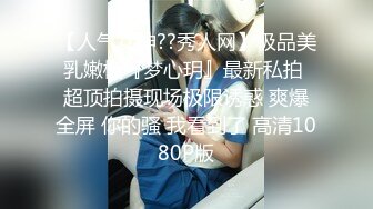 【新片速遞】 长发真熟女浓妆艳抹，黑网内衣，卖力深喉吃鸡鸡，特写大鲍鱼