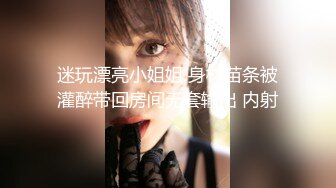 麻豆传媒 dw-006 地方妈妈的性慾解放-roxie